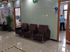-茂菊口腔连锁(浦东南路店)