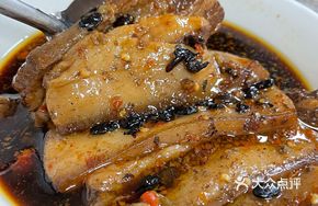 Braised Pork with Fermented Black Beans and Chili