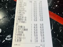 -徐鼎盛民间菜(南坪后堡店)