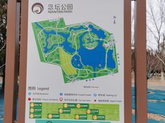 -大兴滨河森林公园