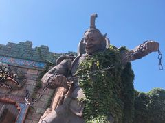 -芜湖方特东方神画