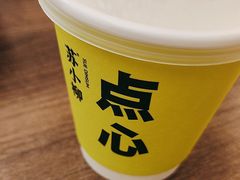 -苏小柳点心·手作小笼包(浦东嘉里城分院)