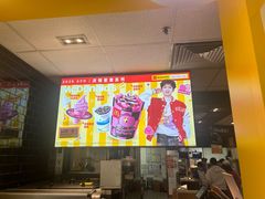 -麦当劳(SM城市广场店)