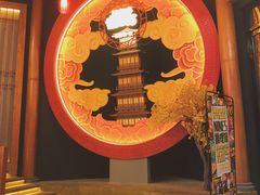 -E+有冰工厂·昆仑寒宫2(五角场店)