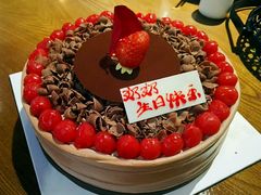 -好利来(乐堤港店)