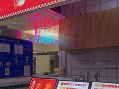 -首炸里脊肉(汉神购物广场店)