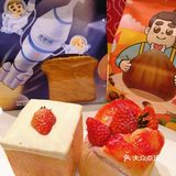 面包都能长这么好看，绝了‼️