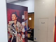 -万达广场(太原街店)