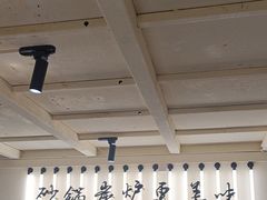 -肥家大排档(天河体育西店)