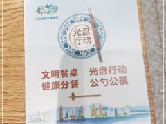 -小满手工粉(上海品尊国际店)