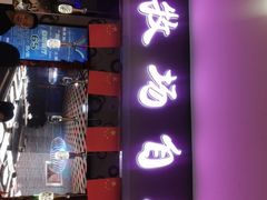 -阳光牧场自助餐厅(宝德购物中心店)