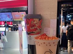 -KOI Thé(正佳广场店)