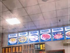 -老农民柴火灶鲜鱼馆