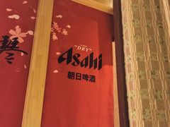-琴寿司居酒屋(中山广场店)
