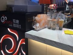 -CoCo都可(新太阳宫店)