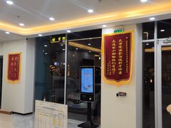 -德元·美联众合24小时动物医院(总院)
