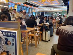 -素满香·全民食养自助(长宁龙之梦店)