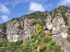 -大慈岩风景区