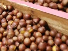 -阿男野栗王(金门路店)