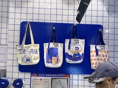 -煲珠公·老红糖珍珠奶茶(金沙洲梦乐城店)