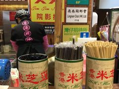 -美芝莲(领展购物广场中关村店)