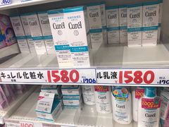 -大国药妆(NEW心斎橋店)