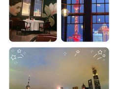 -三号黄浦会Canton Table