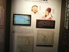 -郭守敬纪念馆