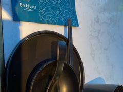 -本来精品川菜(嘉里中心店)