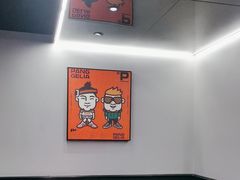 -胖哥俩肉蟹煲(上海悦荟广场店)