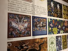 -江宁织造博物馆