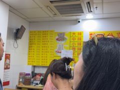 -酸辣粉(氹仔店)