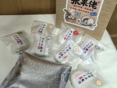 -张果佬年糕卷(科巷店)