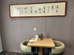 -海泰食府·新鲁菜·家宴(总部基地店)