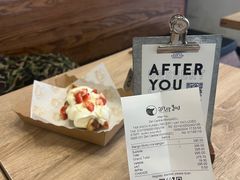 -After You Dessert Cafe(CENTRALWORLD)