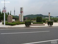 -汇泉广场