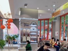 -喧闹·东方大气茶(鹅岭二厂店)