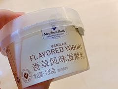 -山姆会员商店(杨桥西路店)