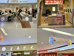 -郑州高新·万科广场