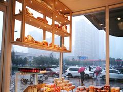 -好利来(高新枫叶广场店)