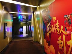 等候区-上影国际影城(成都银泰LUXE店)
