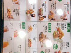 -德克士(虹桥火车站店)