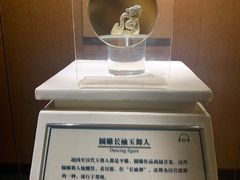 -南越王博物院(王宫展区)