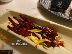 -桂满陇-十里风荷(合生汇店)