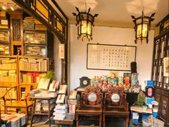 -正阳书局(西四南大街店)