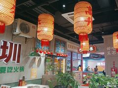 -伍师兄市井火锅(东部星悦天地店)