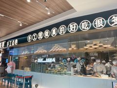 -永旺梦乐城(金银潭店)