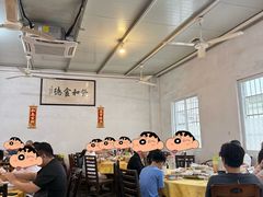 -烧鹅妹饭店