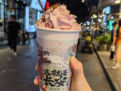 -清真·穆萨砂锅(大皮院店)