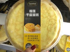 -山姆会员商店(杨桥西路店)